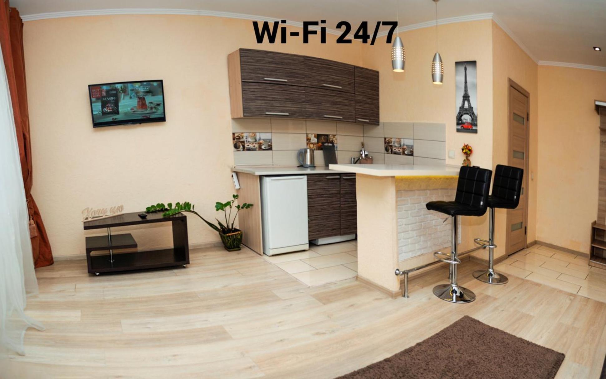 Залізнична 49 "Хочу Цю!" Ivano-Frankivsk Exterior foto