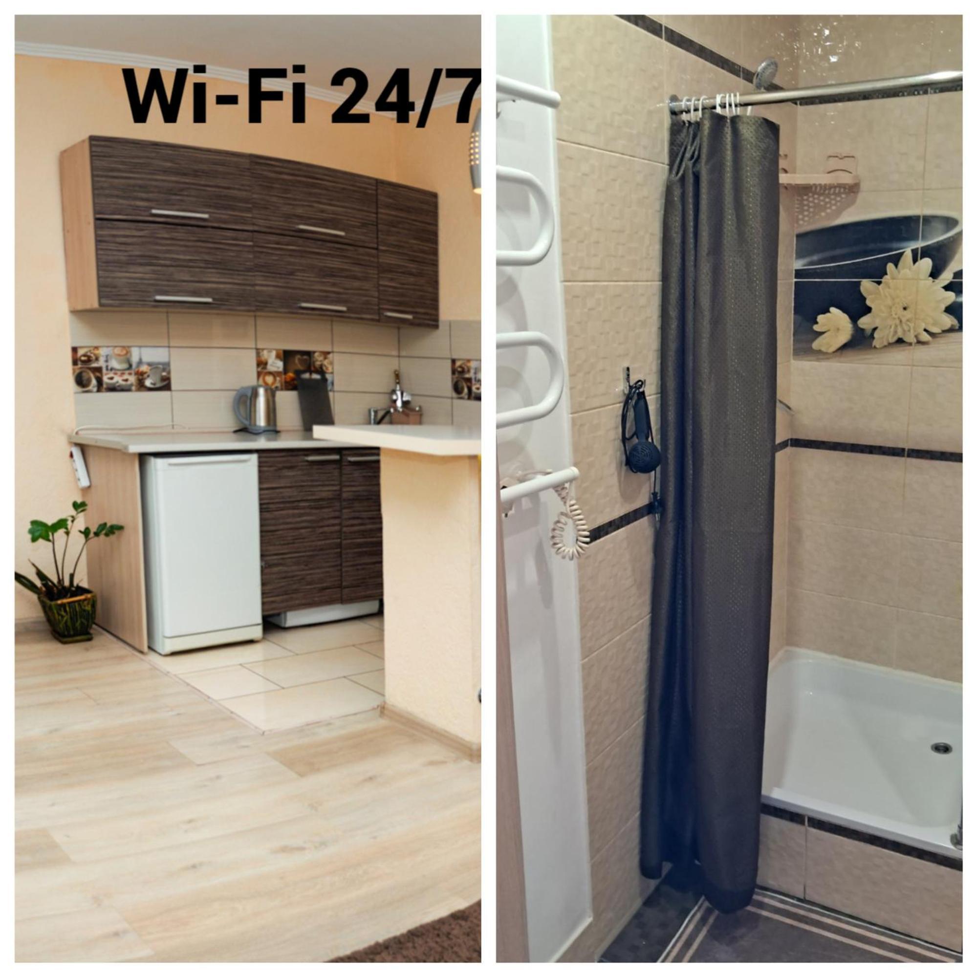 Залізнична 49 "Хочу Цю!" Ivano-Frankivsk Exterior foto